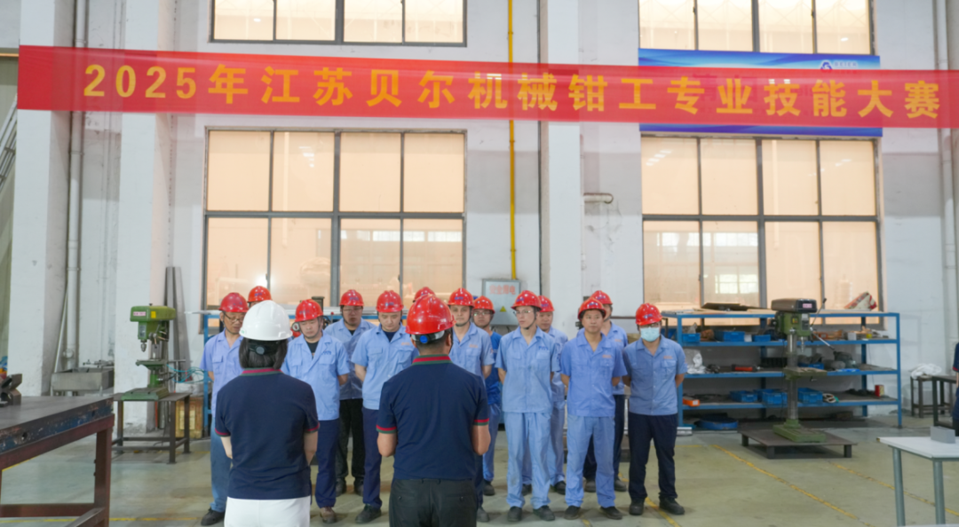 微信圖片_20250721085907 微信圖片_20250721085907