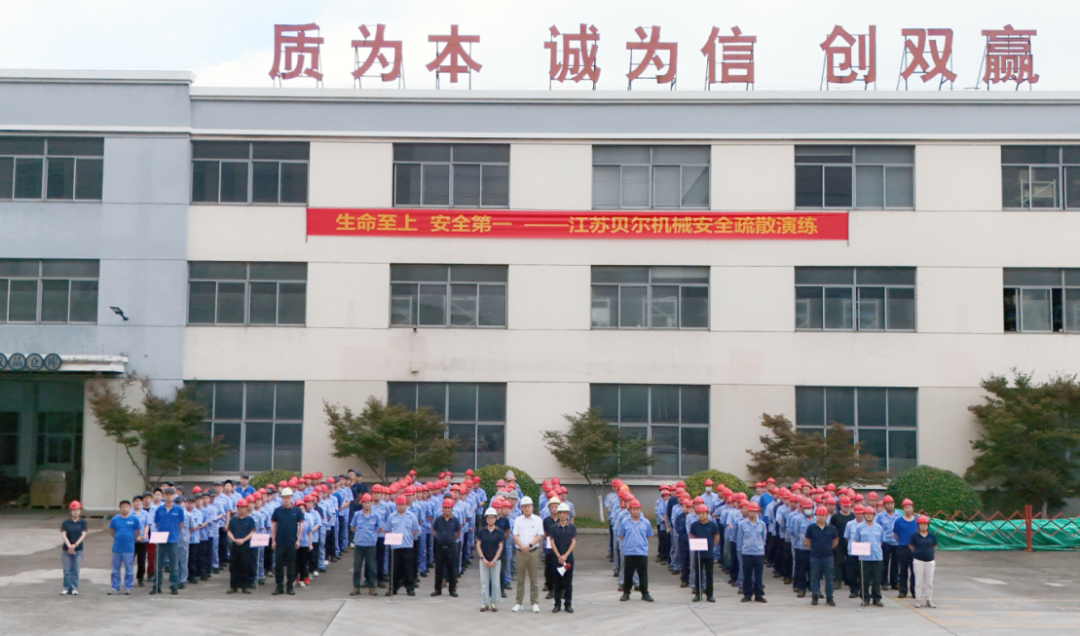 微信圖片_20250721091108 微信圖片_20250721091108