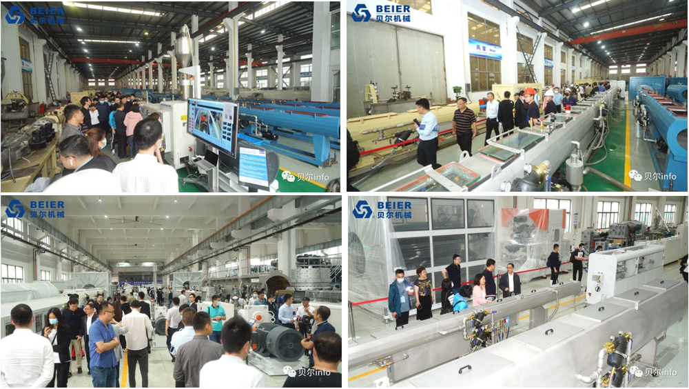 貝爾機(jī)械開放日